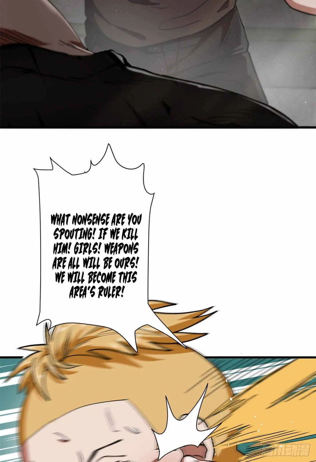 Wheel World Chapter 21 – Page 18