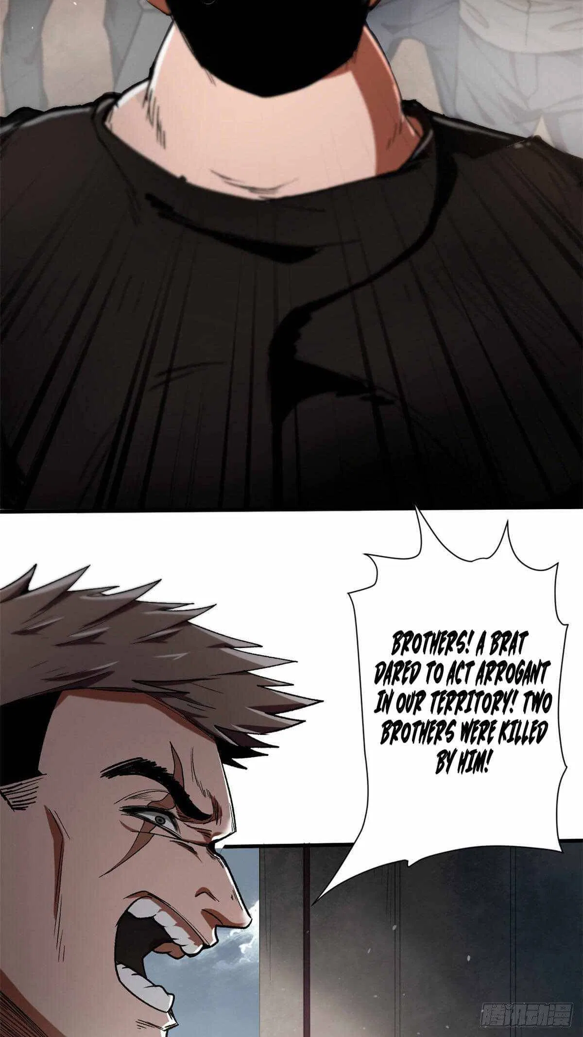 Wheel World Chapter 21 – Page 24