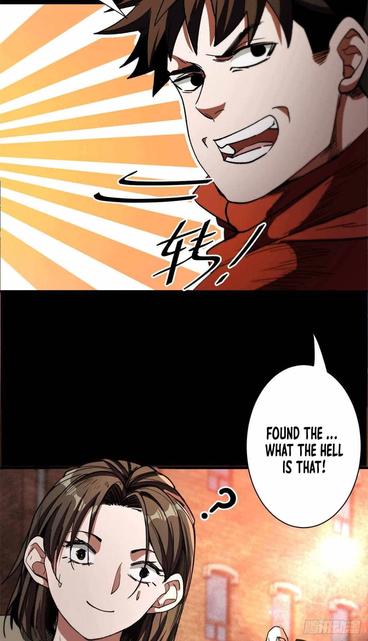 Wheel World Chapter 21 – Page 43
