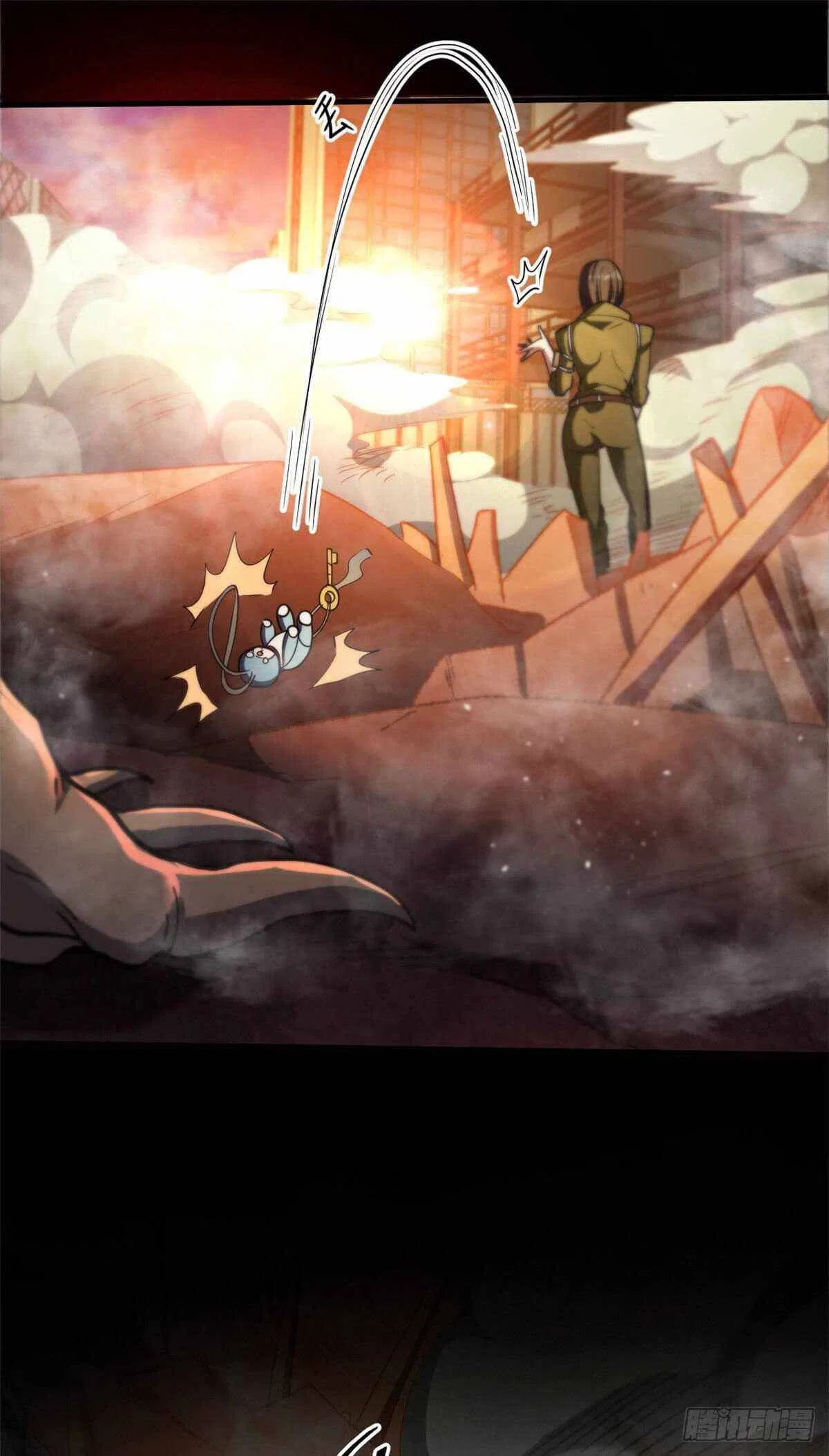 Wheel World Chapter 21 – Page 46