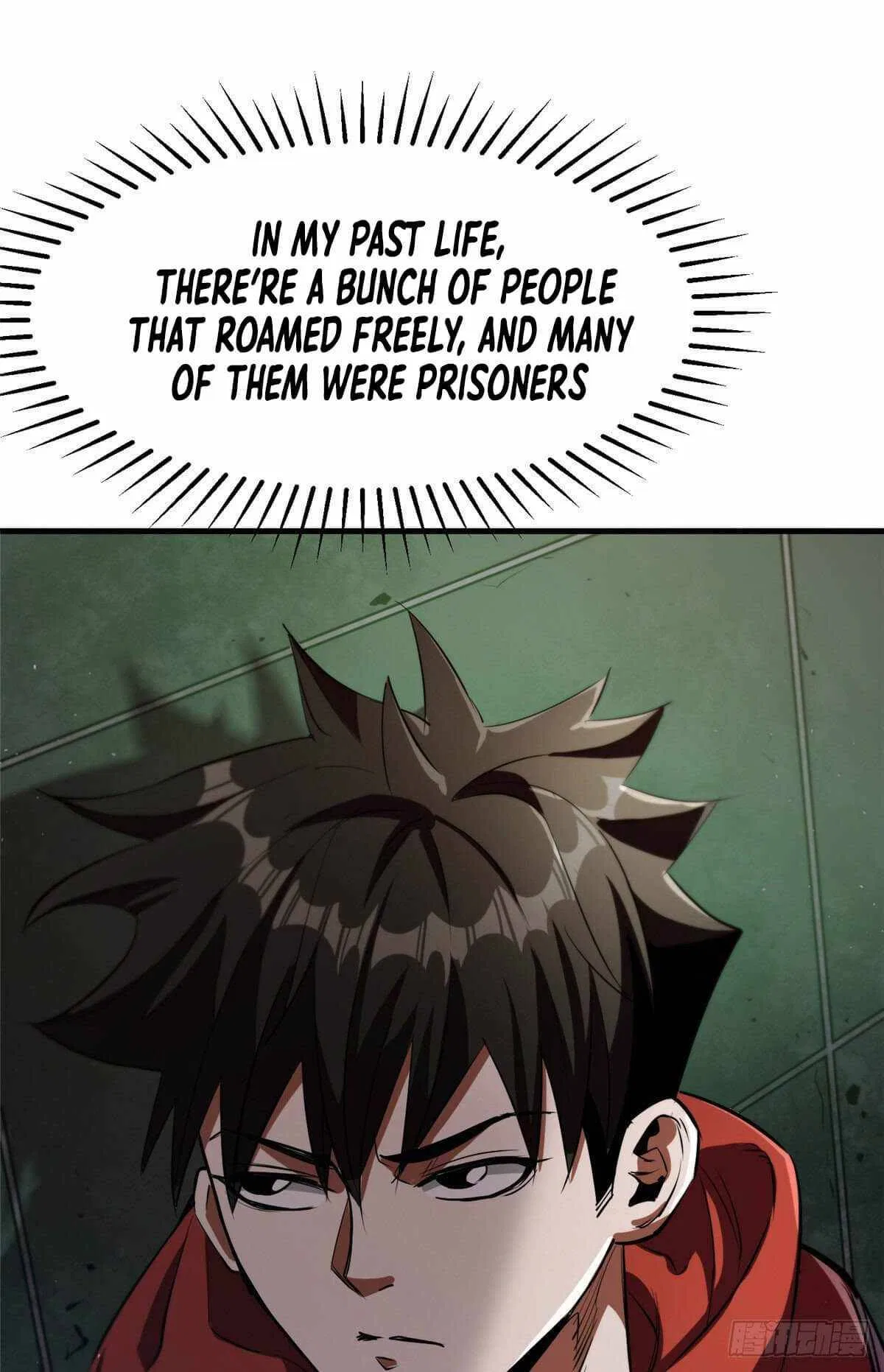 Wheel World Chapter 20 – Page 26