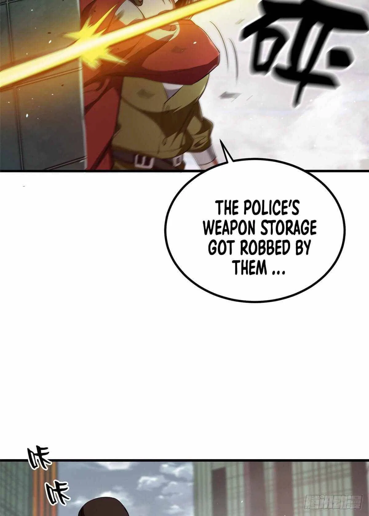 Wheel World Chapter 20 – Page 29