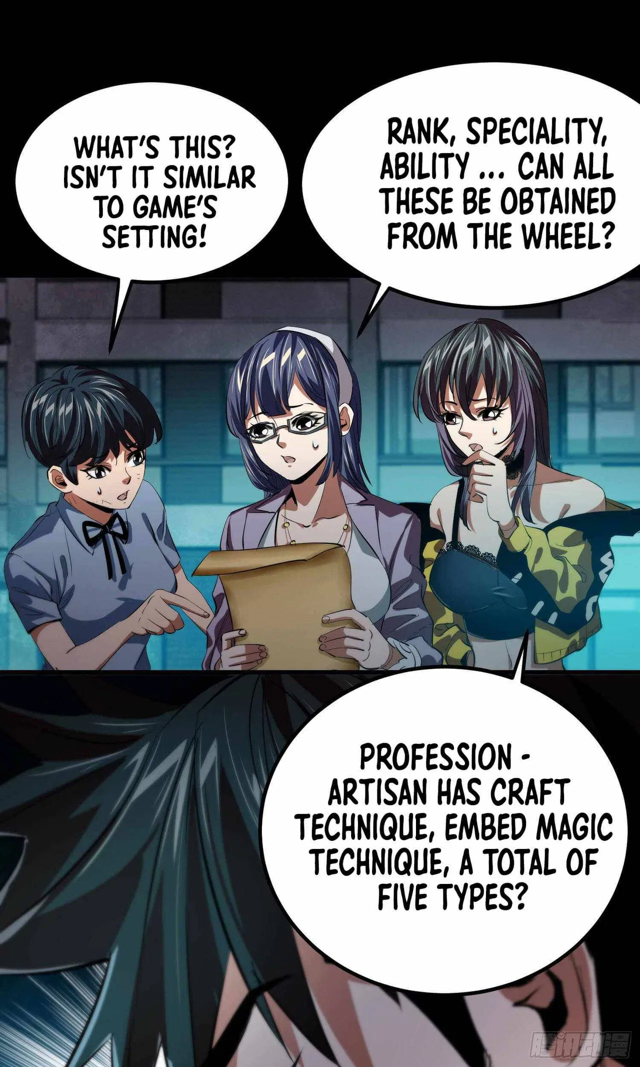 Wheel World Chapter 19 – Page 8