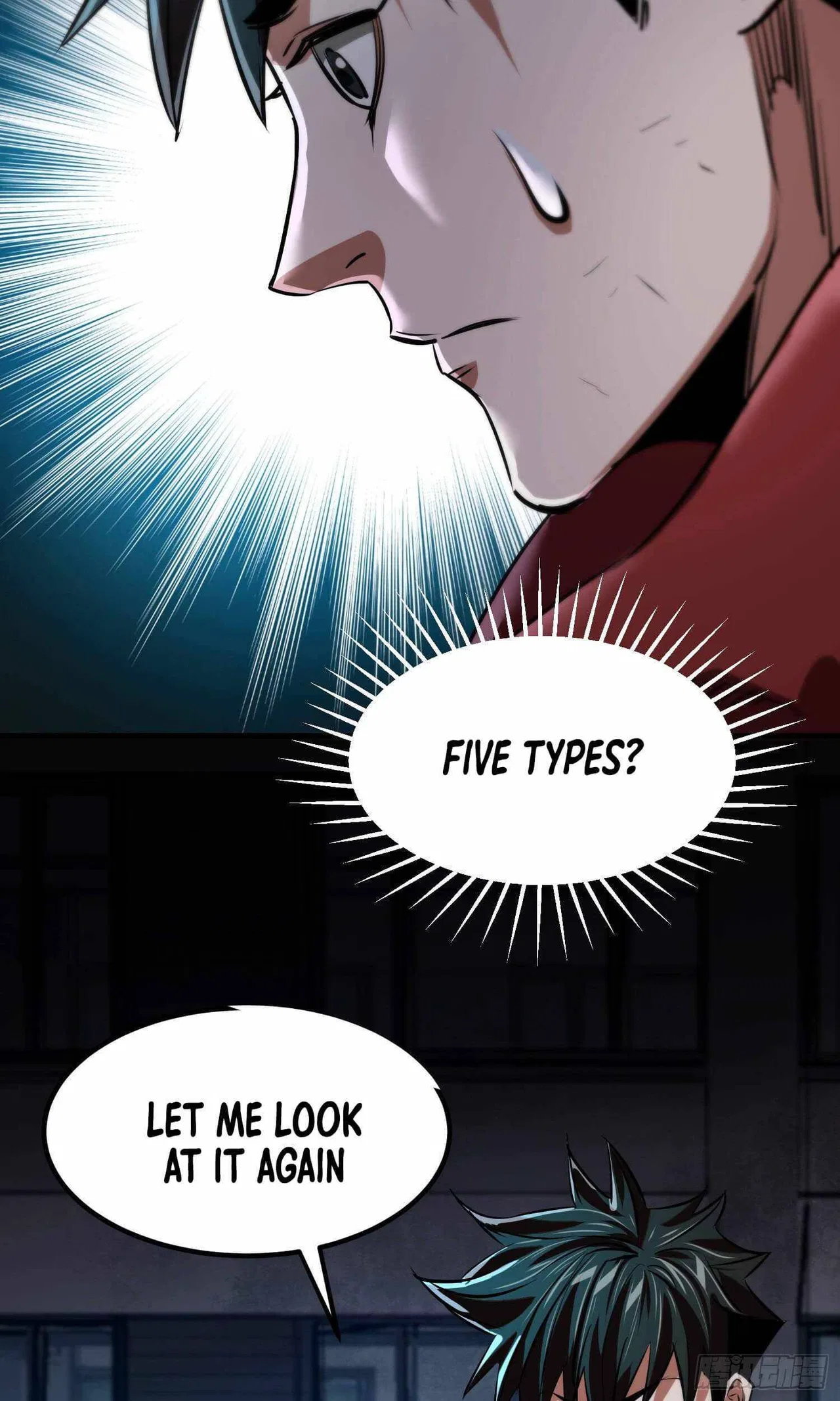 Wheel World Chapter 19 – Page 9
