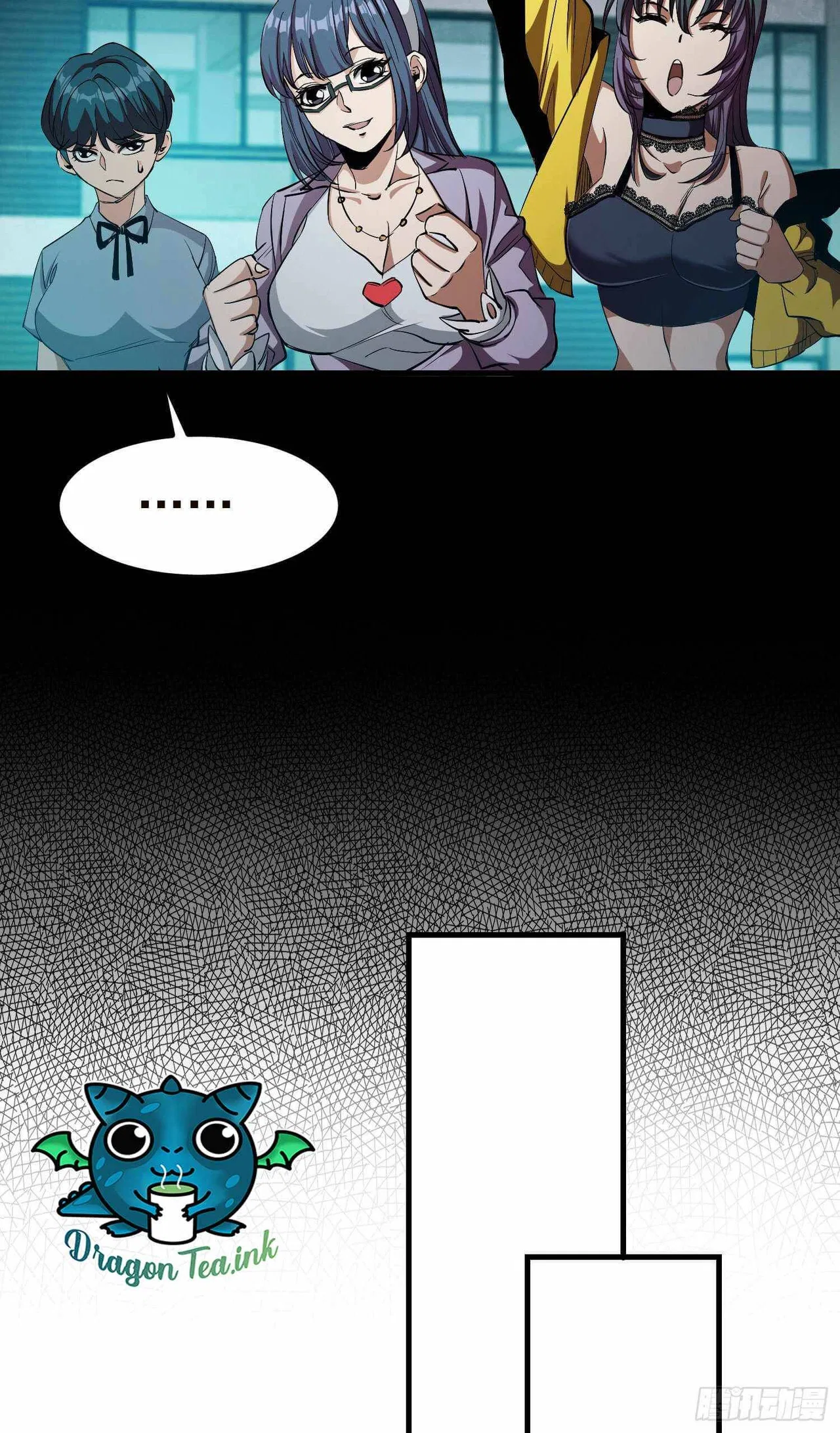 Wheel World Chapter 19 – Page 15