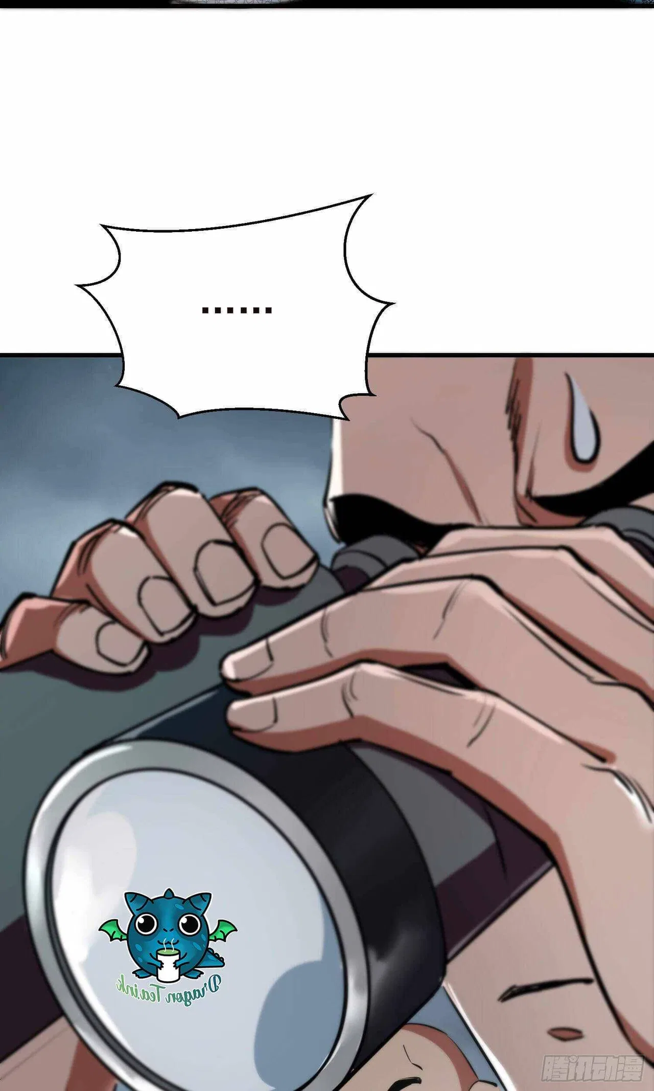 Wheel World Chapter 19 – Page 20