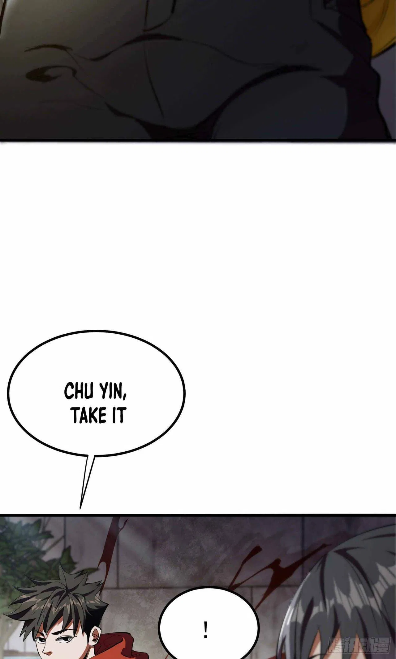 Wheel World Chapter 19 – Page 26