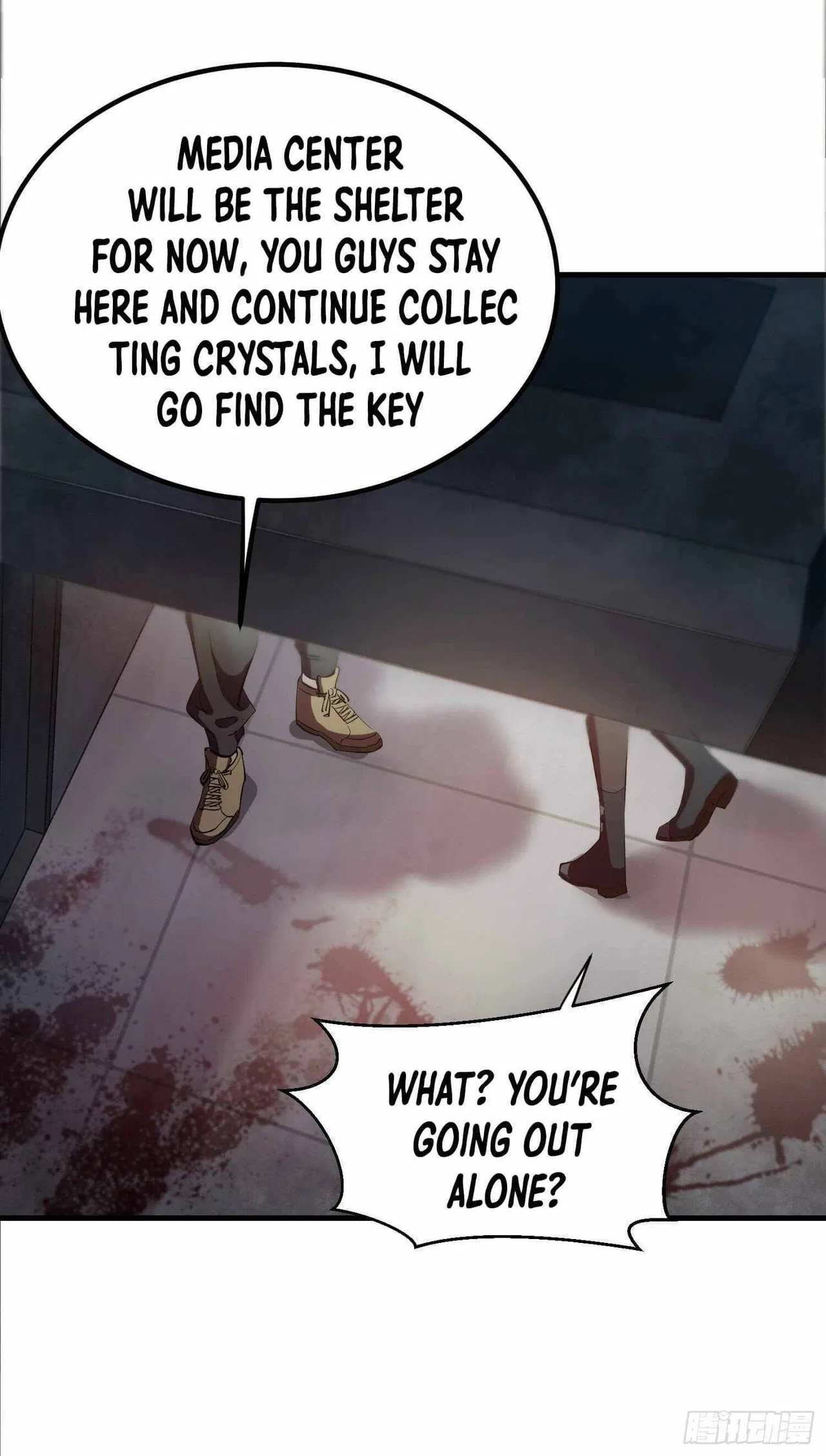 Wheel World Chapter 19 – Page 34