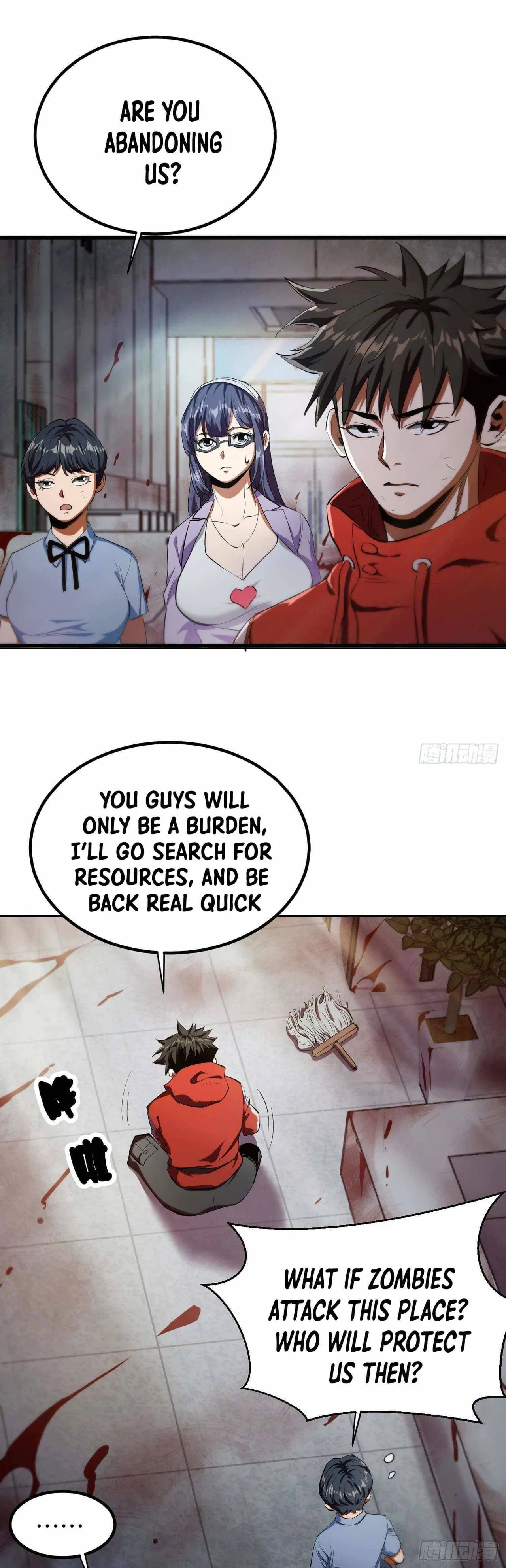 Wheel World Chapter 19 – Page 35