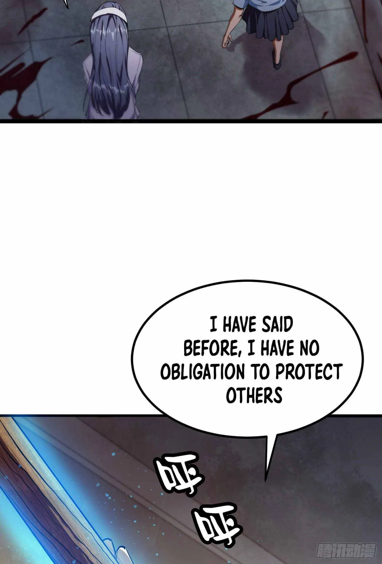 Wheel World Chapter 19 – Page 36