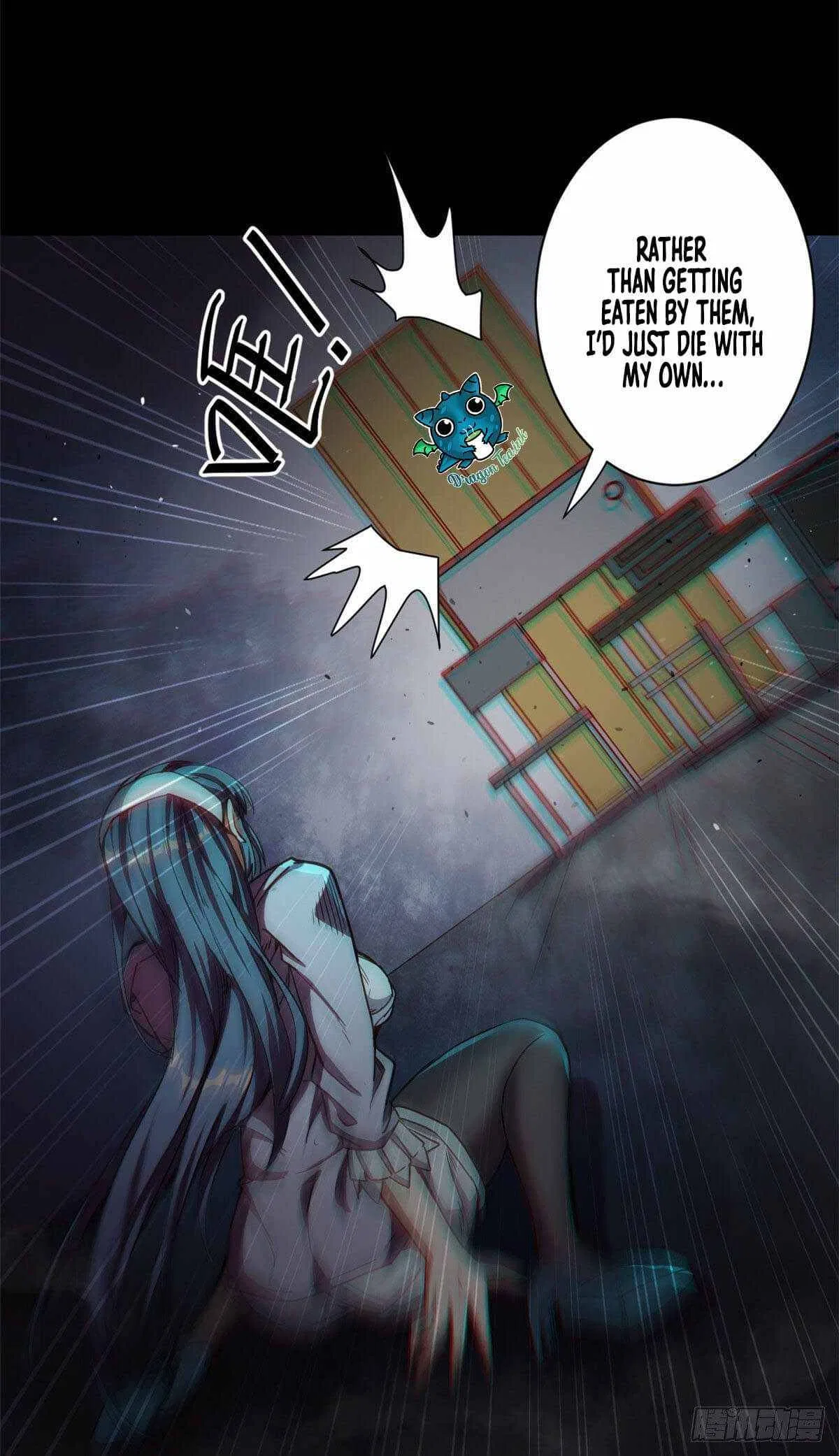 Wheel World Chapter 18 – Page 6
