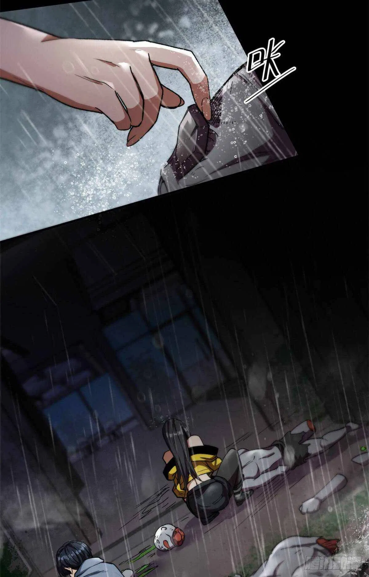 Wheel World Chapter 18 – Page 18