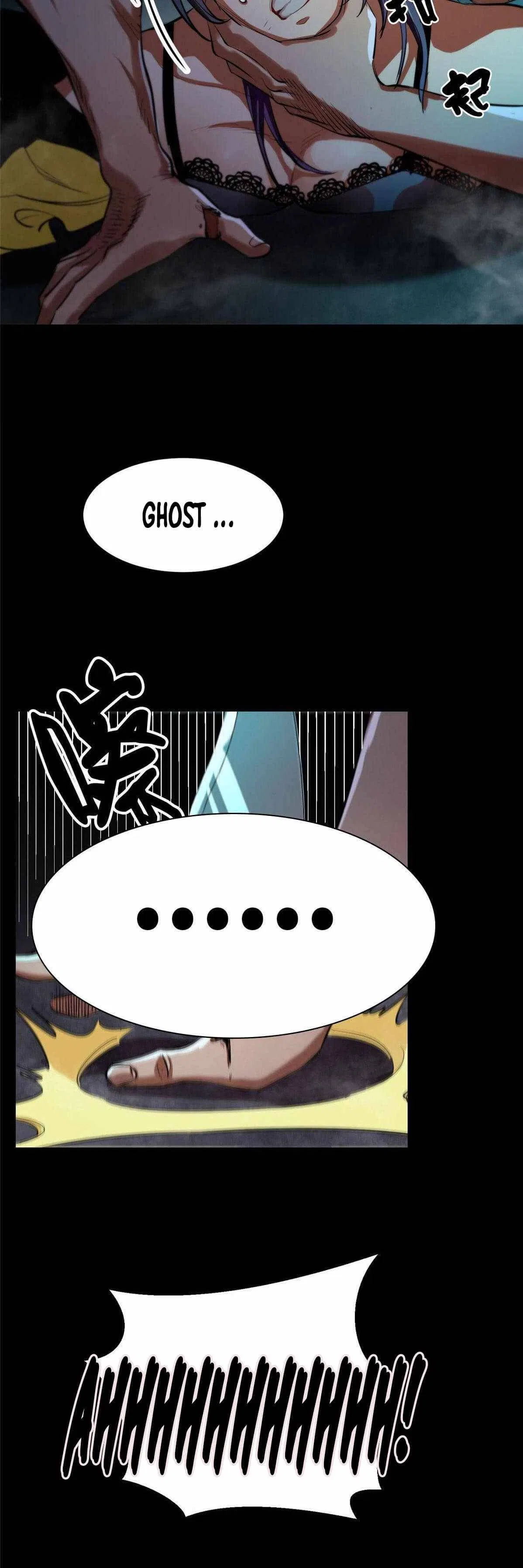 Wheel World Chapter 17 – Page 30