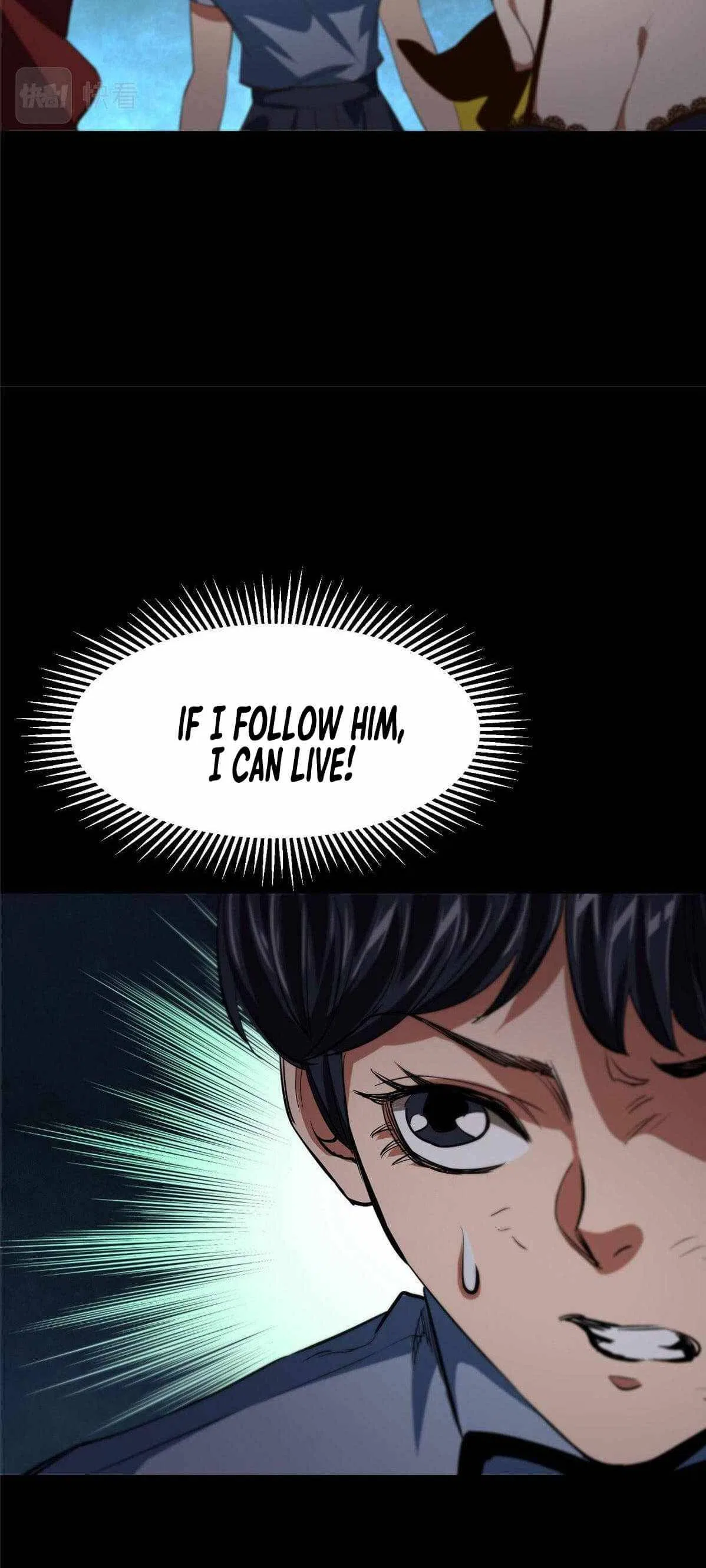 Wheel World Chapter 17 – Page 43