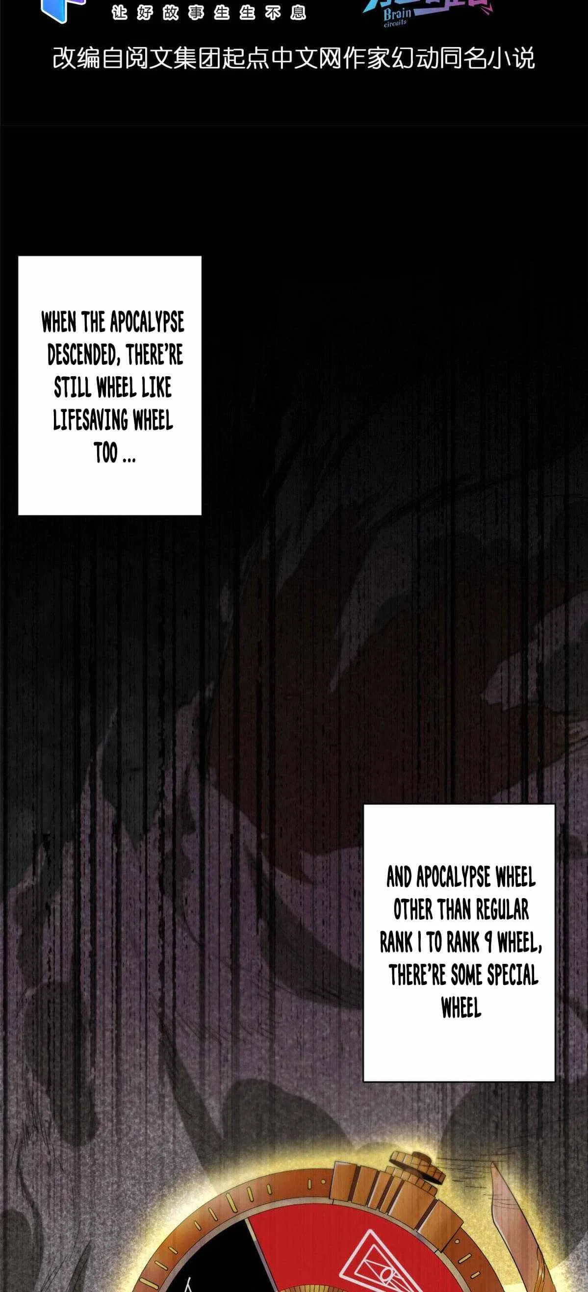 Wheel World Chapter 16 – Page 4