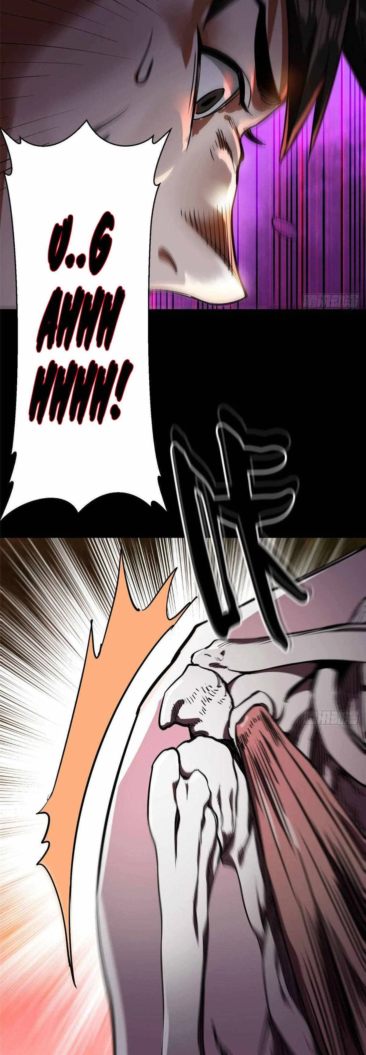 Wheel World Chapter 15 – Page 14