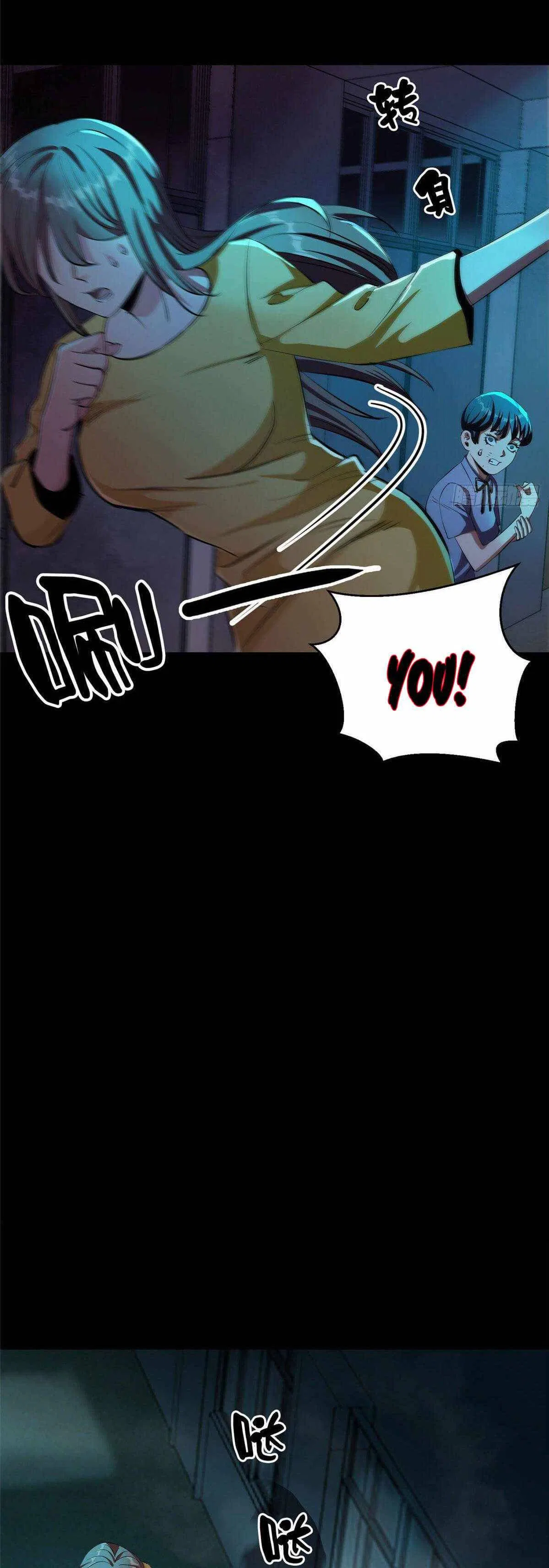 Wheel World Chapter 15 – Page 21