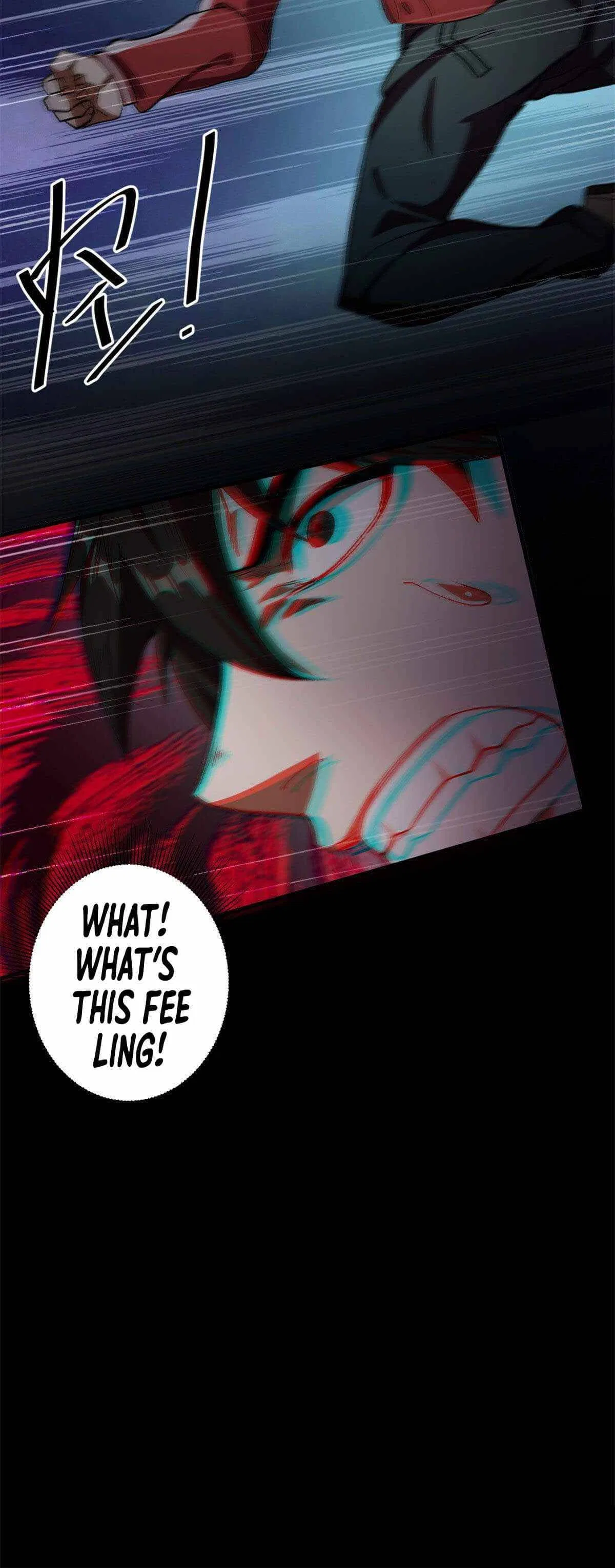 Wheel World Chapter 12 – Page 23