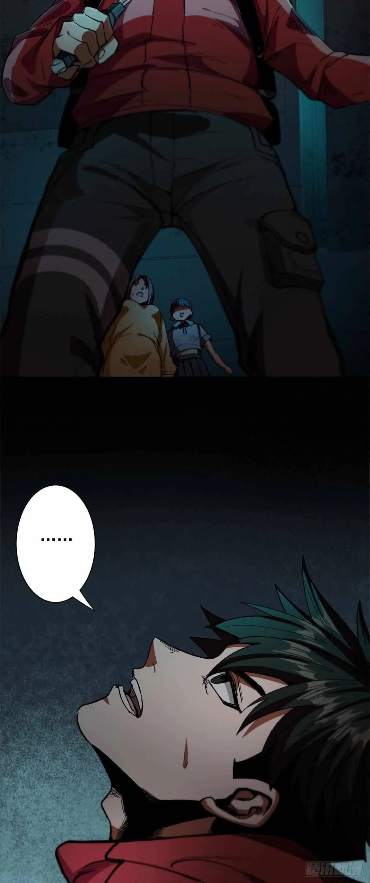 Wheel World Chapter 12 – Page 34