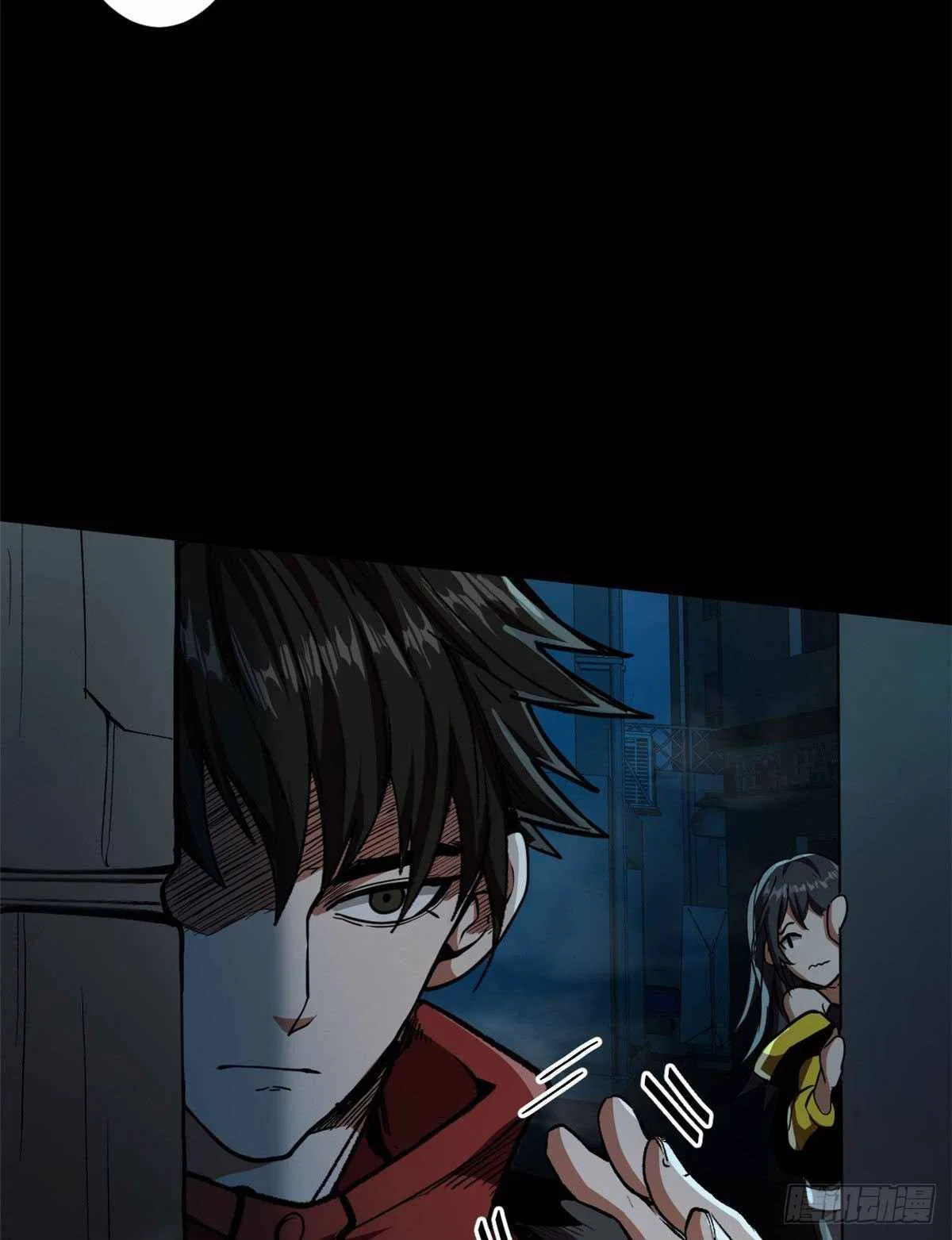 Wheel World Chapter 10 – Page 23