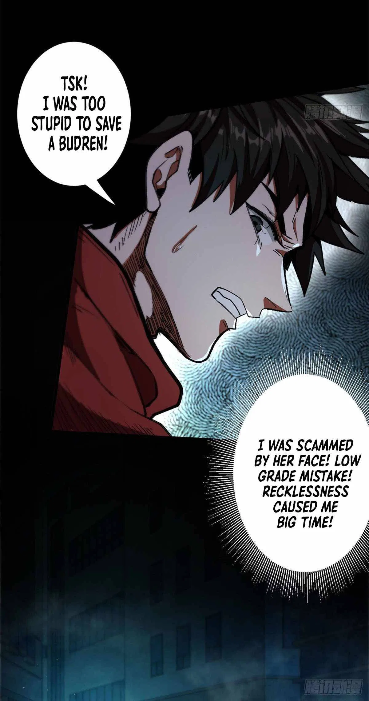 Wheel World Chapter 10 – Page 32