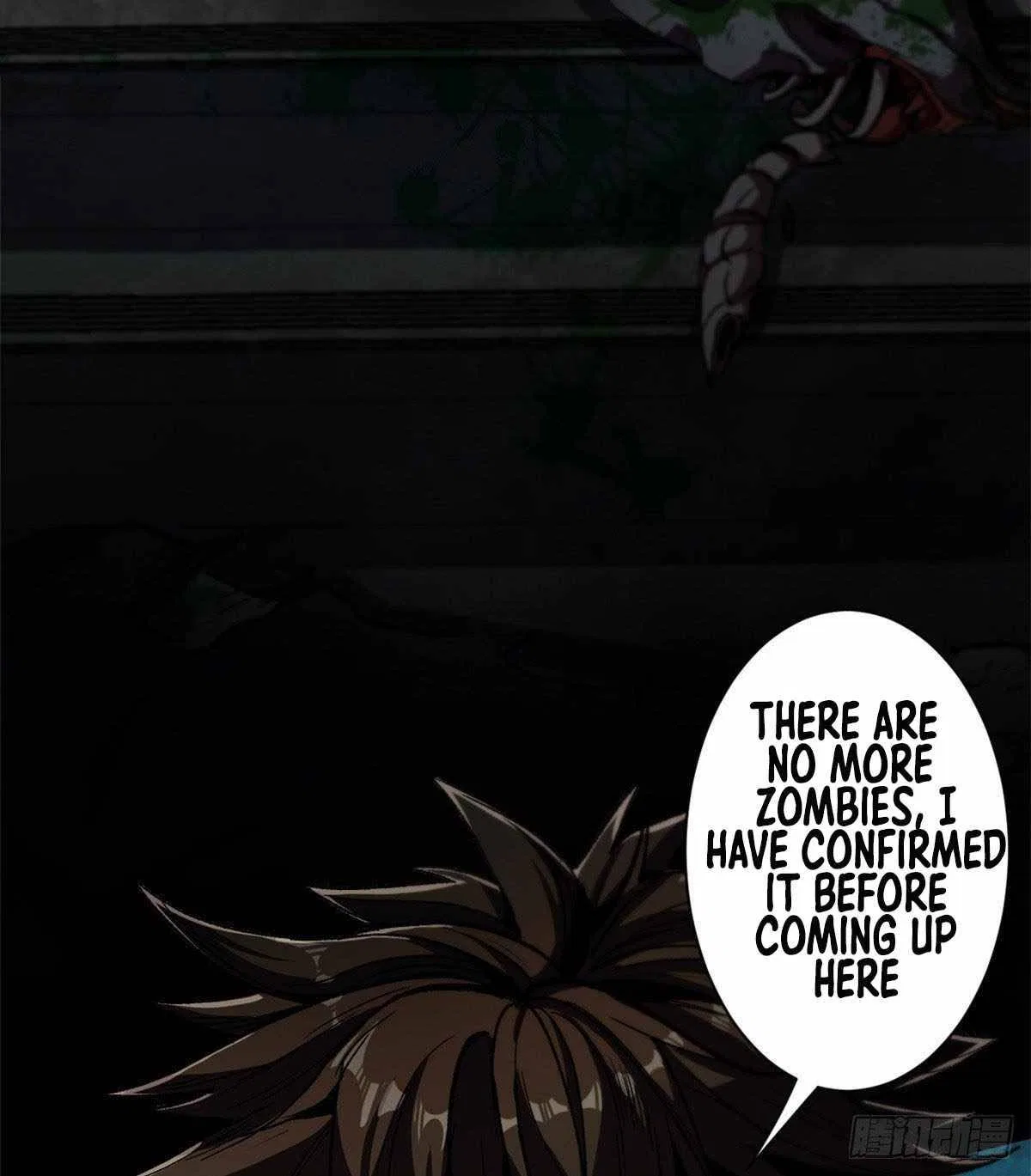 Wheel World Chapter 9 – Page 7