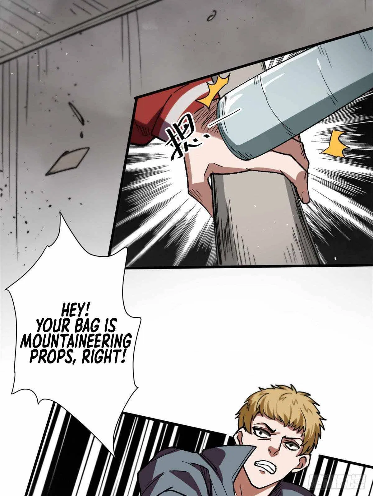 Wheel World Chapter 9 – Page 50