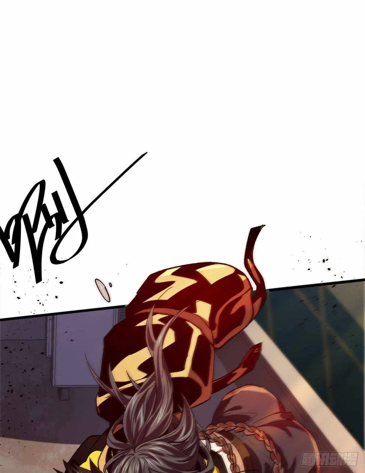 Wheel World Chapter 9 – Page 62