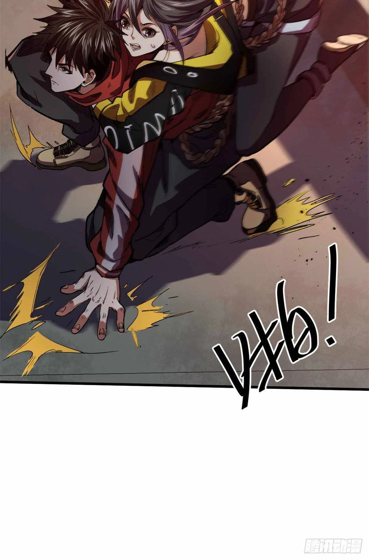 Wheel World Chapter 9 – Page 63