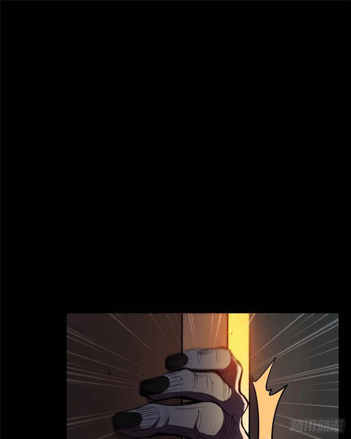 Wheel World Chapter 7 – Page 59