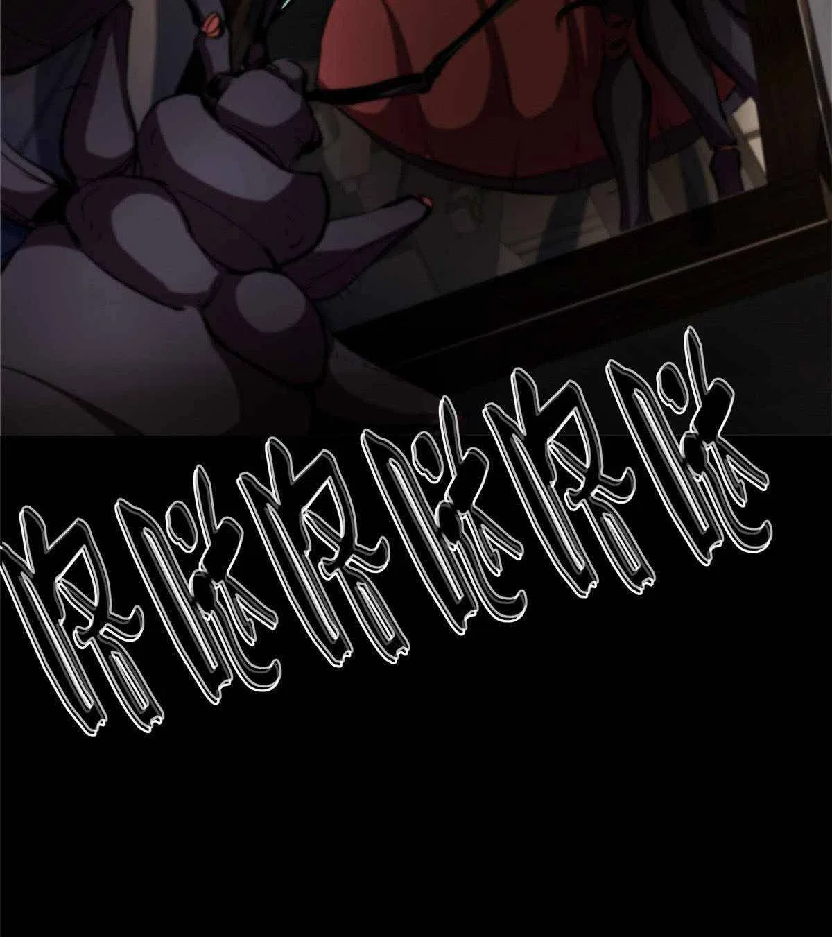 Wheel World Chapter 6 – Page 5