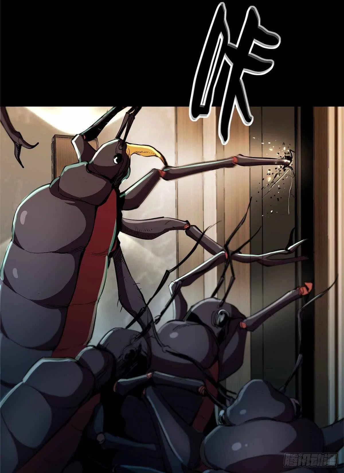 Wheel World Chapter 6 – Page 6