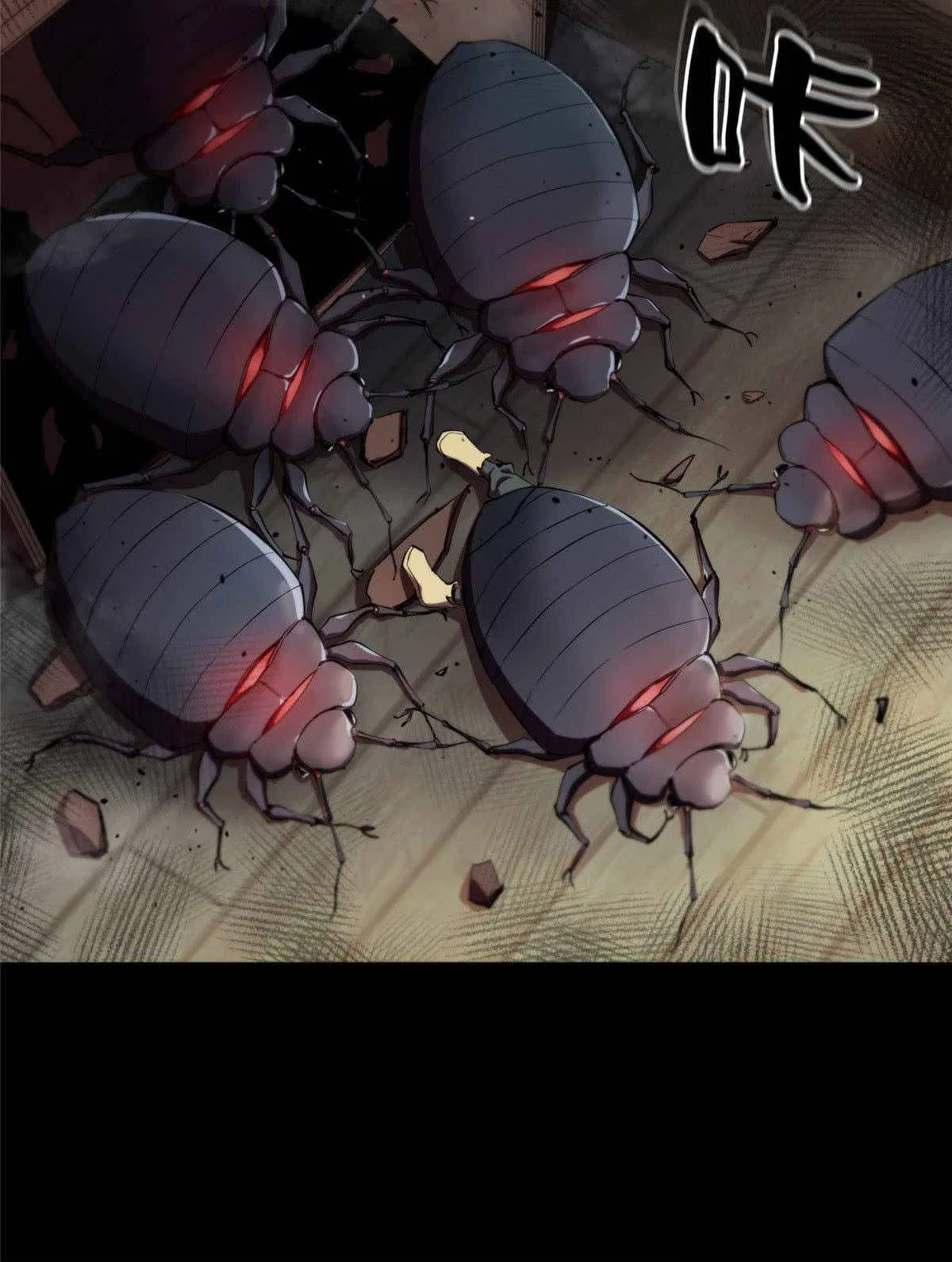 Wheel World Chapter 6 – Page 18