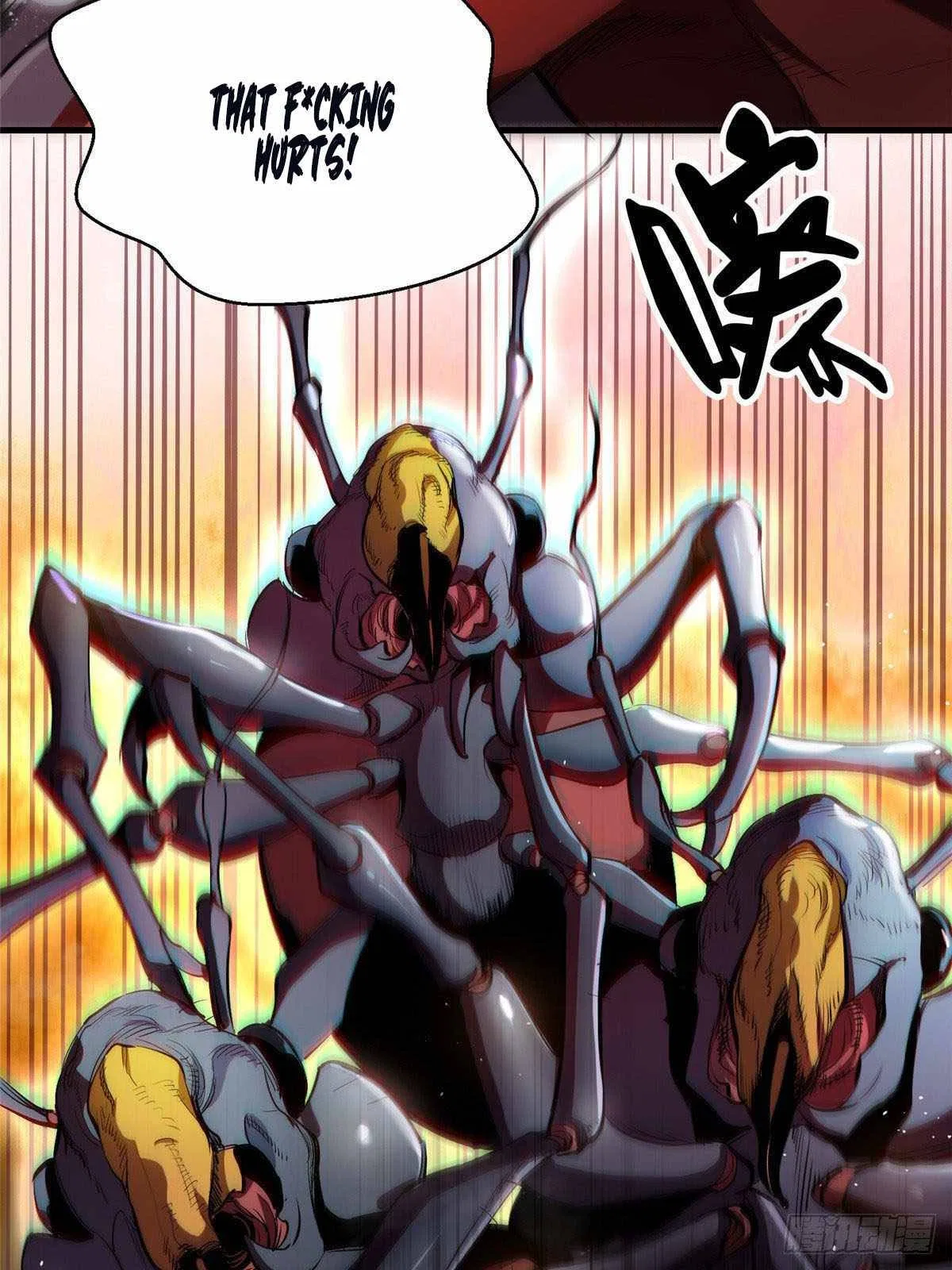 Wheel World Chapter 6 – Page 25