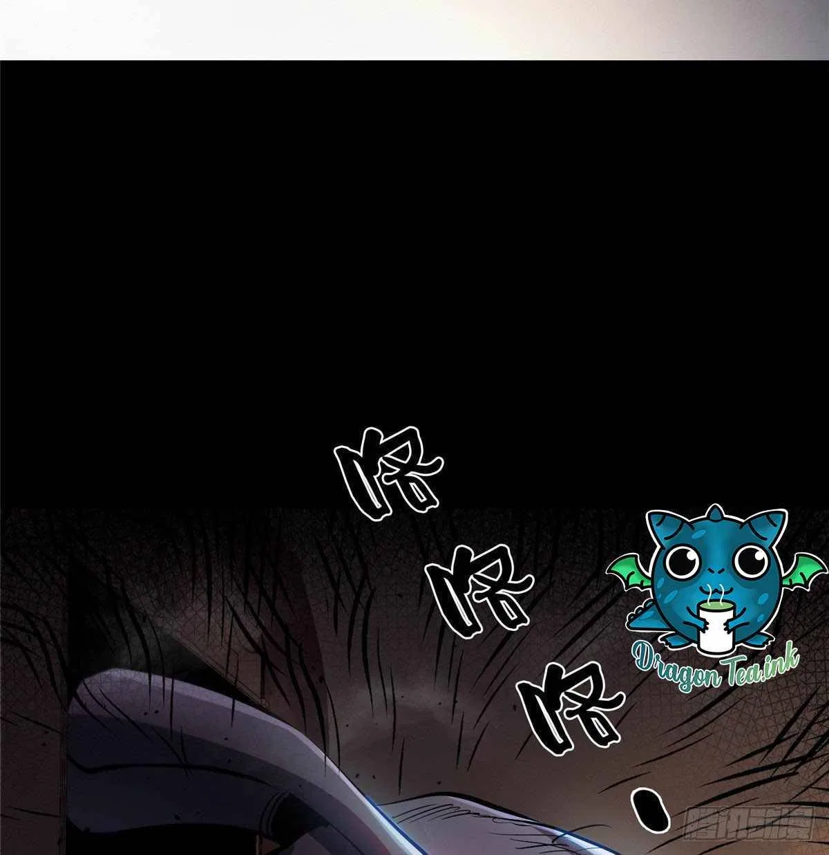 Wheel World Chapter 6 – Page 41