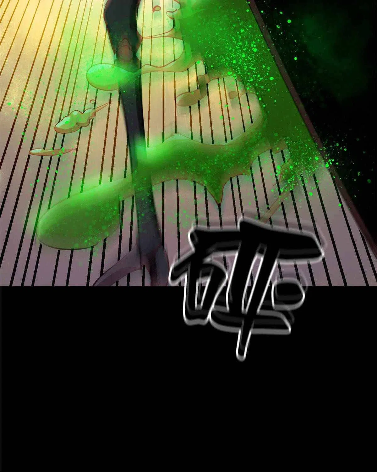 Wheel World Chapter 6 – Page 51