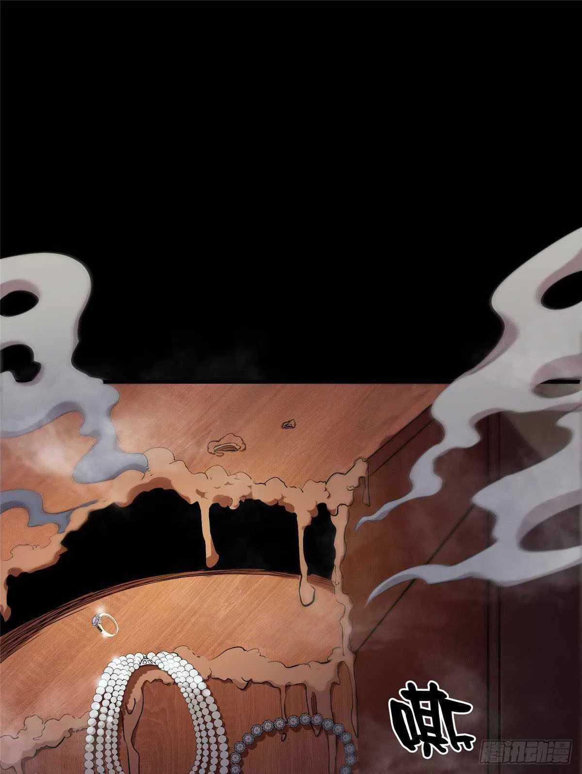 Wheel World Chapter 6 – Page 52