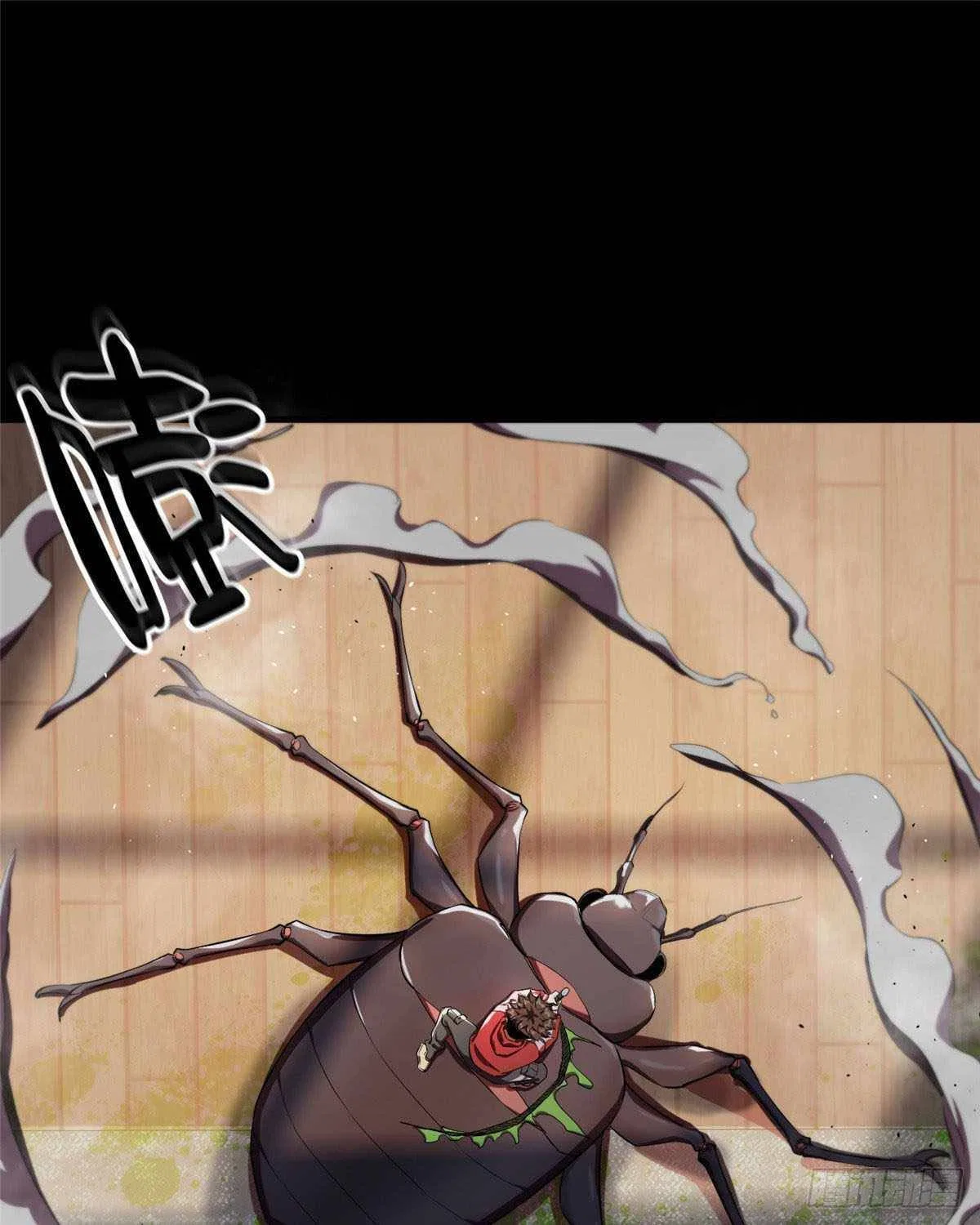 Wheel World Chapter 6 – Page 68