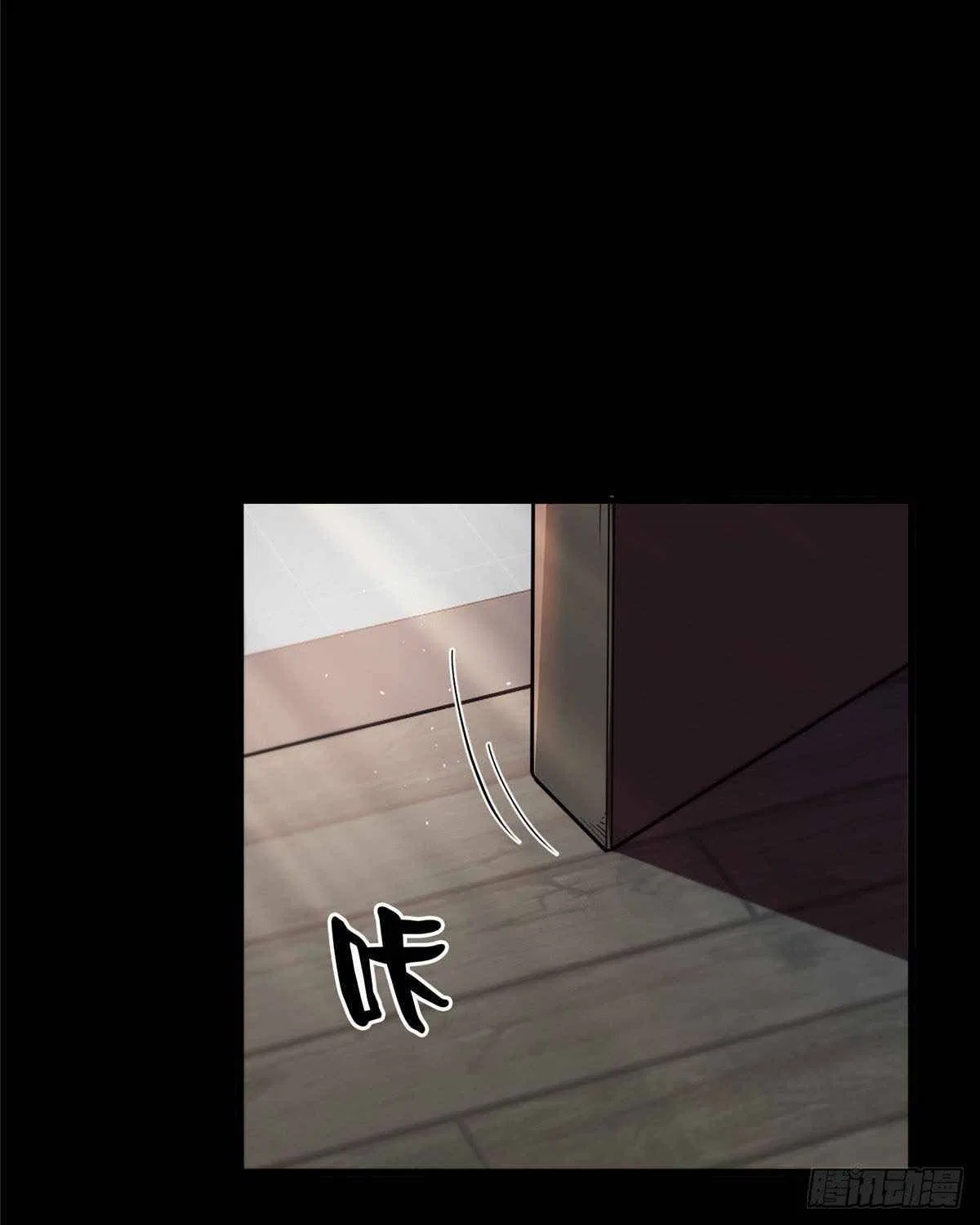 Wheel World Chapter 6 – Page 73