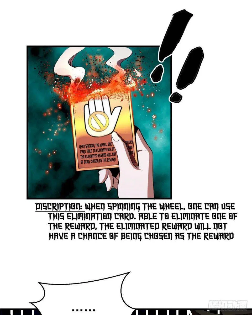 Wheel World Chapter 5 – Page 9