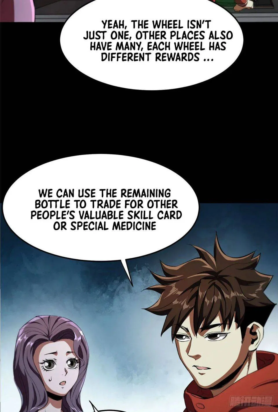 Wheel World Chapter 5 – Page 26