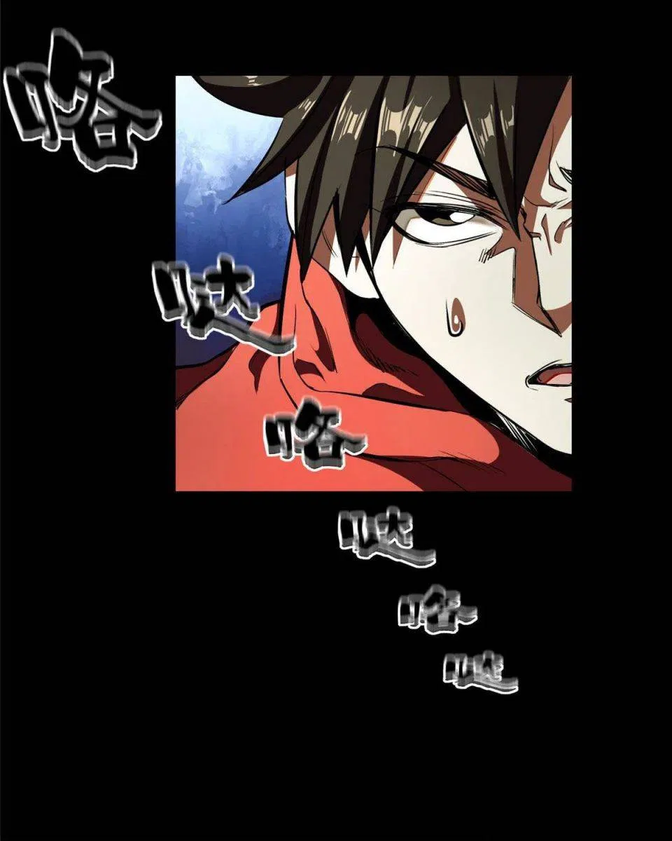 Wheel World Chapter 5 – Page 36