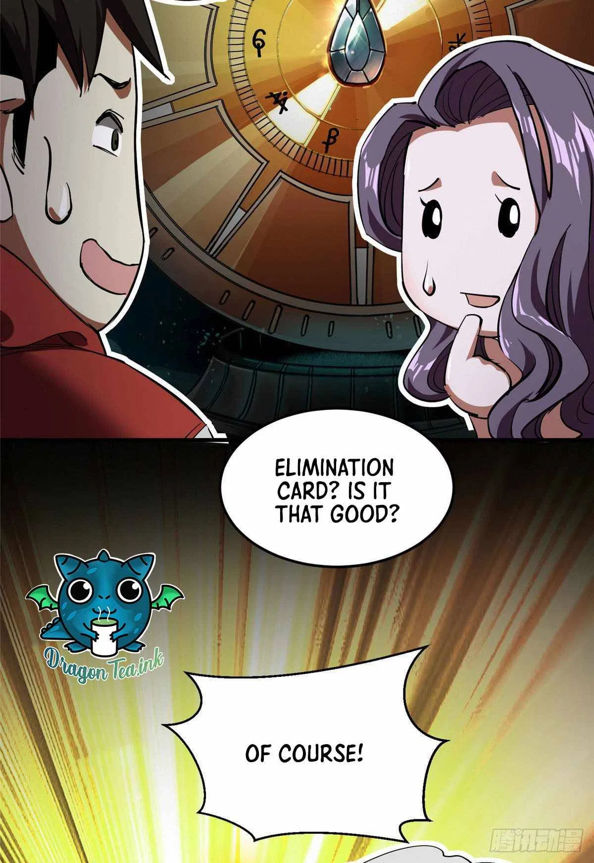 Wheel World Chapter 4 – Page 12