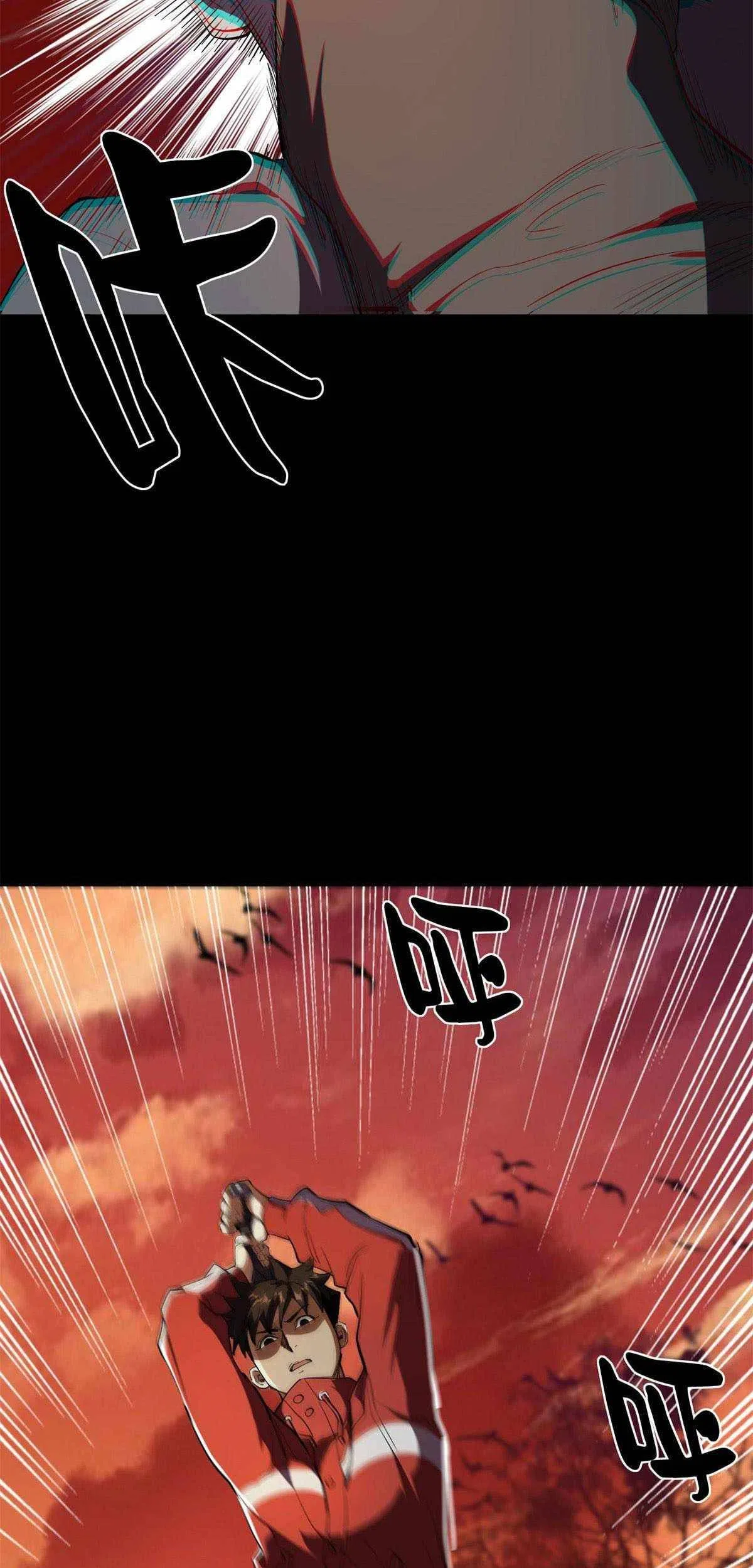 Wheel World Chapter 3 – Page 38