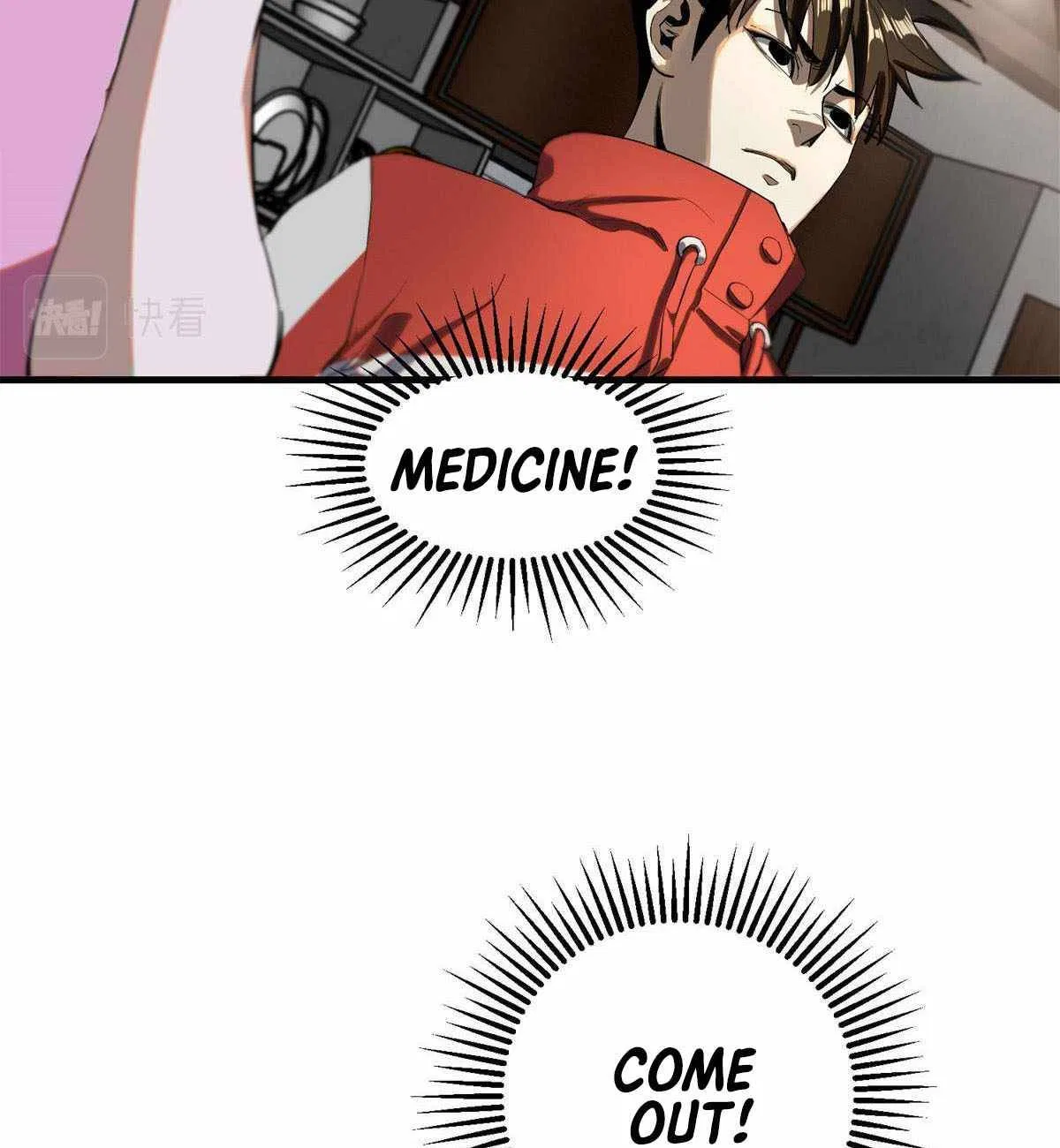 Wheel World Chapter 3 – Page 58