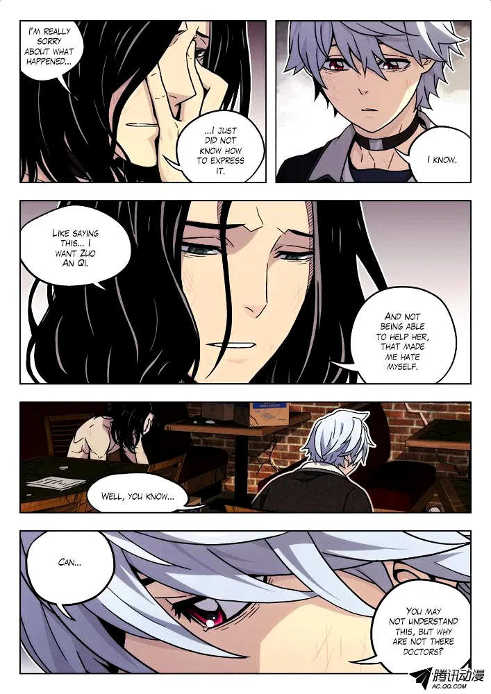 Space-Time Prisoner Chapter 48 – Page 3
