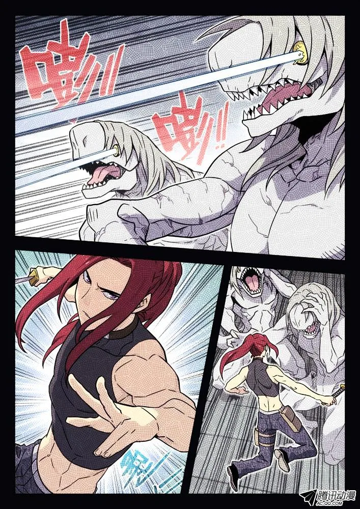 Space-Time Prisoner Chapter 45 – Page 7