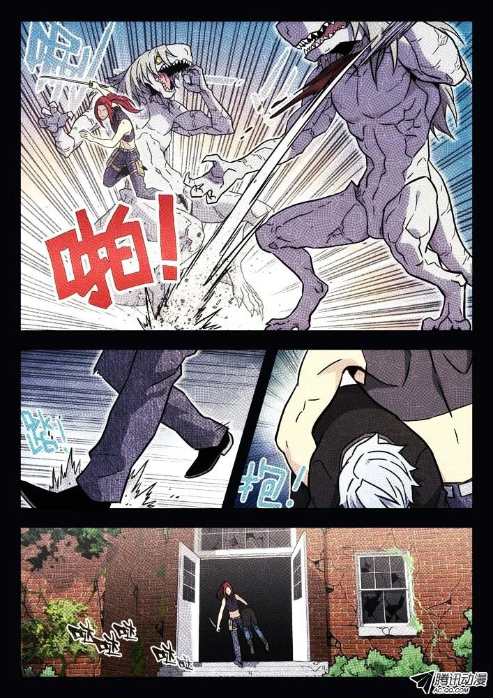 Space-Time Prisoner Chapter 45 – Page 8