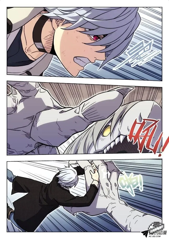 Space-Time Prisoner Chapter 44 – Page 2