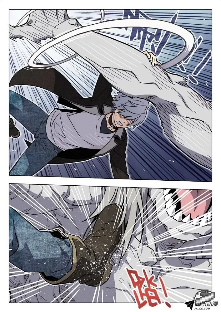 Space-Time Prisoner Chapter 44 – Page 3